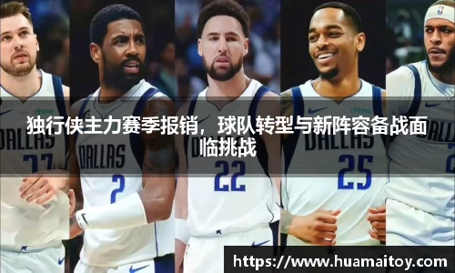 ub8优游官网