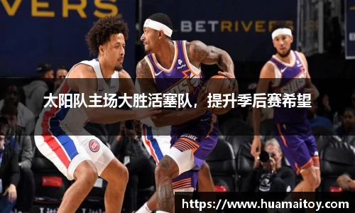 ub8优游