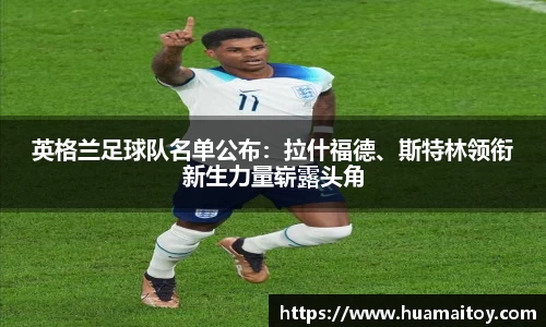 ub8优游平台