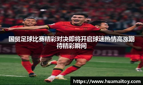 ub8优游