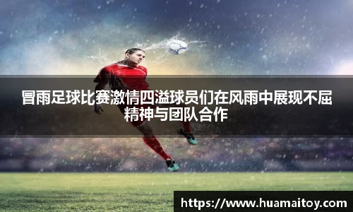 ub8优游官方网站