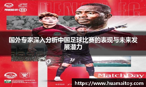 ub8优游官网