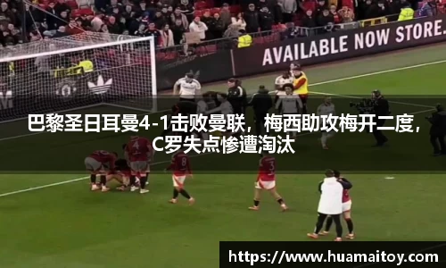 ub8优游