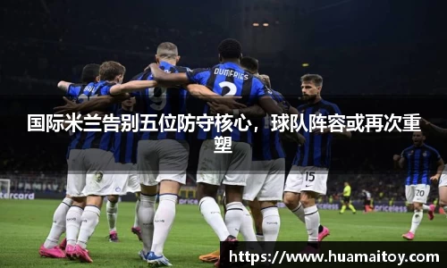 ub8优游官网