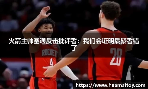 ub8优游平台