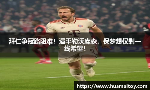 ub8优游